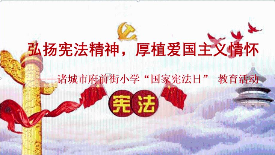 国内什么单位在修高速公路？游戏画面